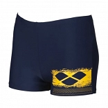 ARENA SCRATCHY JR SHORT