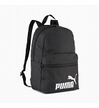 BASE Small Backpack