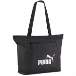 BASE Shopper