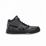Reebok BB4500 Court Shoes