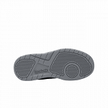 Reebok BB4500 Court Shoes