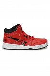 Reebok BB4500 Court Shoes