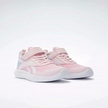 RUSH RUNNER 5 ELASTIC LACE & TOP STRAP
