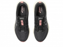 GEL-PULSE 15 GTX
