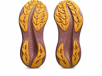 GEL-EXCITE 11 TR