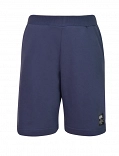 Bodytalk B WALKSHORT