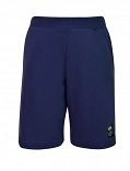Bodytalk B WALKSHORT