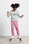 BDTKG HIGHWAIST JOGGER PANTS