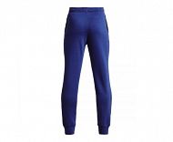 Rival Terry Joggers