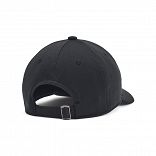 Boy's UA Blitzing Adj