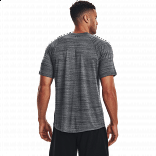 UA Tiger Tech 2.0 SS