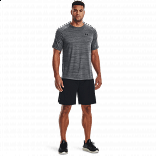 UA Tiger Tech 2.0 SS
