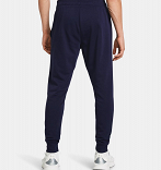 UA Rival Terry Jogger