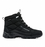 Firecamp™ Boot