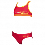 G SUOMI JR TWO PIECES