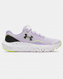 UA GGS Surge 4
