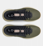 UA Lockdown 7
