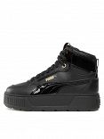 Karmen Rebelle Mid WTR