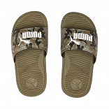 Cool Cat 2.0 Camo PS BX