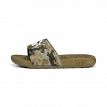 Cool Cat 2.0 Camo PS BX