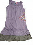 CHAMPION DOUBLE DRESS