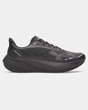 UA Velociti Distance