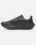 UA Velociti Distance