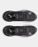 UA Velociti Distance
