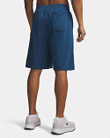 UA Rival LW Shorts