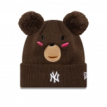 TOD ANIMAL POM BEANIE NEYYAN