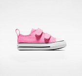 CHUCK TAYLOR ALL STAR 2V