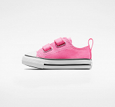 CHUCK TAYLOR ALL STAR 2V