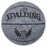 Spalding Trend Lines Sz7 Composite Basketball