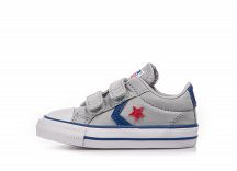 STAR PLAYER 2V