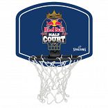 SPALDING REDBULL MICRO MINI