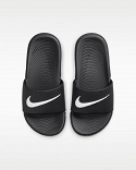 Nike Kawa
