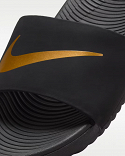 Nike Kawa
