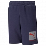 Active Sports Shorts TR B