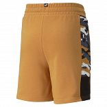 ESS+ Camo Shorts TR B