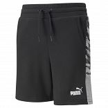 ESS+ Camo Shorts TR B