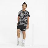 ESS+ Camo Shorts TR B