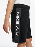 NIKE AIR SS SHORT SET
