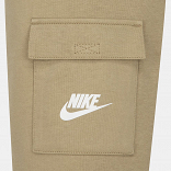 NKB B NSW HBR CARGO SHORT SET