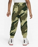 B NSW CLUB CAMO JOGGER