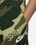 B NSW CLUB CAMO JOGGER