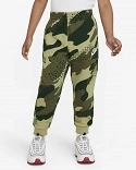 B NSW CLUB CAMO JOGGER