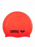 CLASSIC SILICONE ARENA CAP