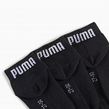 PUMA KIDS PLAIN QUARTER 3P