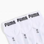 PUMA KIDS PLAIN QUARTER 3P