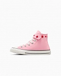 CHUCK TAYLOR ALL STAR 1V